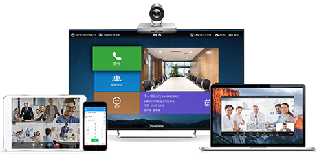 簡單高效智能化會議室，企業如何搭建？